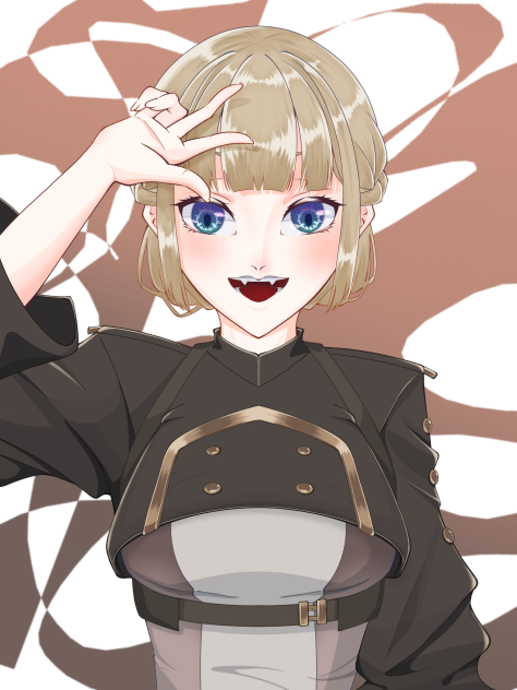 特別捜査部