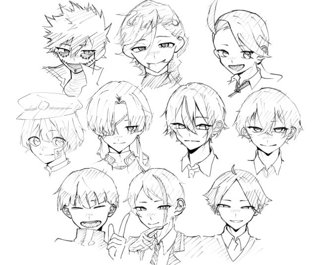 増えた