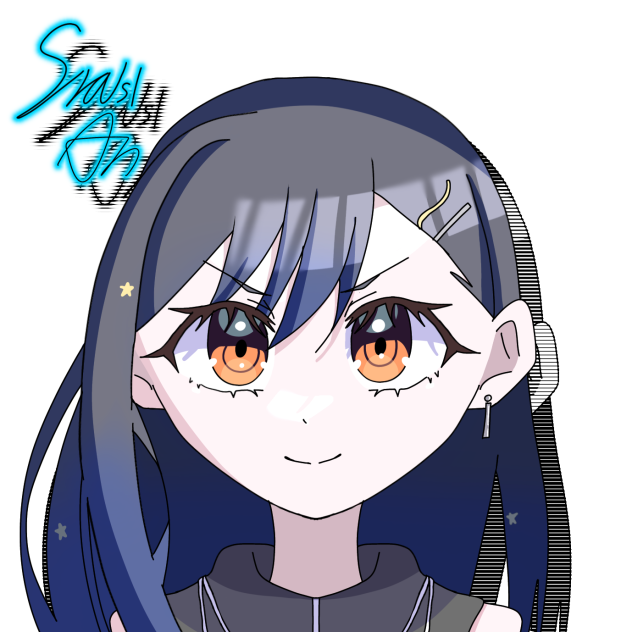 白石杏