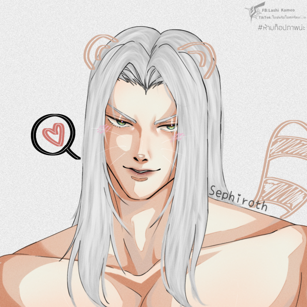 sephiroth fanart