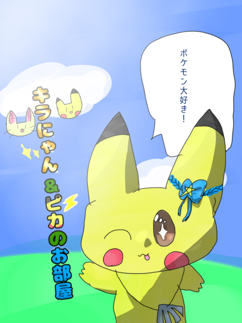 塗り絵！