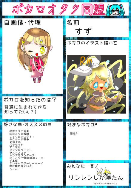 無題1673