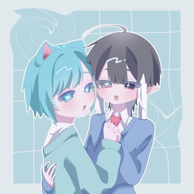 愛してる♡
