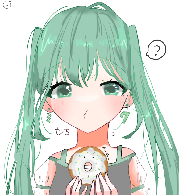 ミクちゃんのほっぺを触って下さい