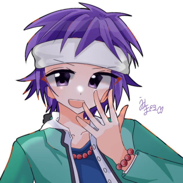 取り憑かれーた