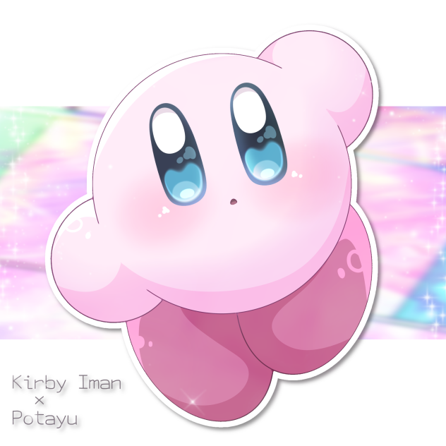 カービィ アイコン カービィイマンさんへ！