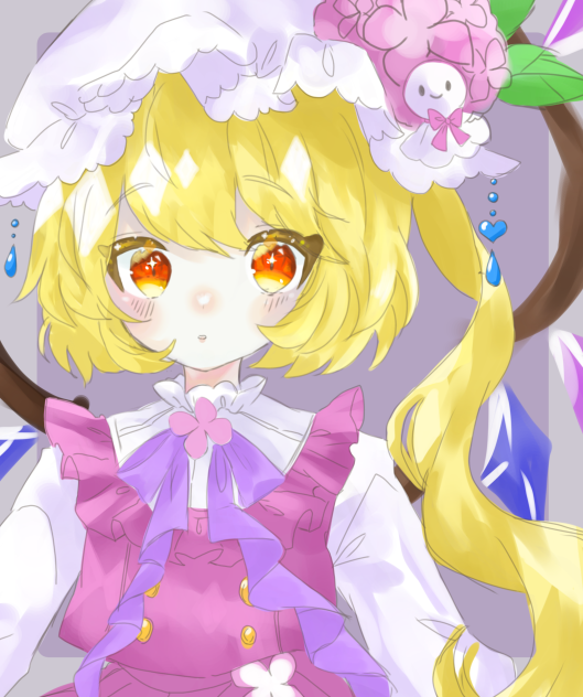 梅雨だねフランちゃん