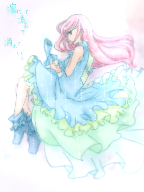 ないぞう様の線画塗り絵