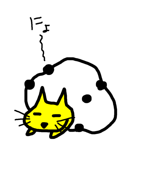 豆大福食いたい………