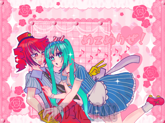 TETO AND MIKU