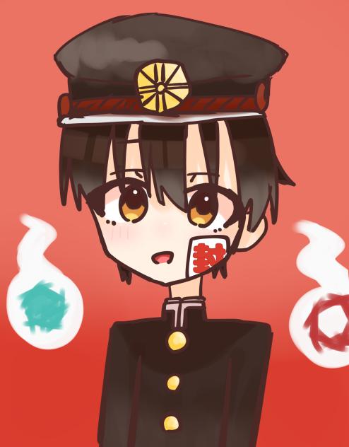 花子くん！