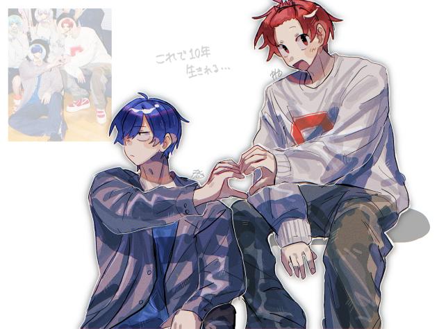 💙🫶❤️