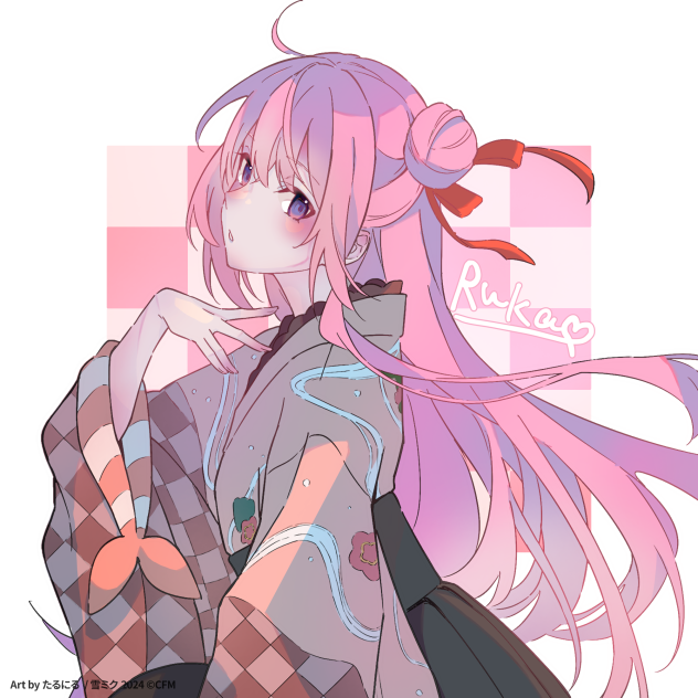 雪ルカ