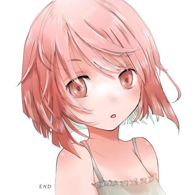 日焼け