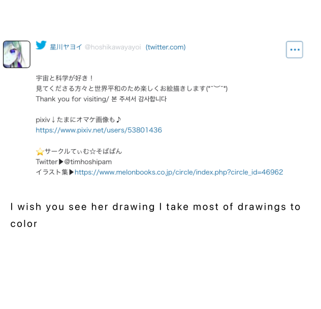 See her drawing please 🥺♥️♥️