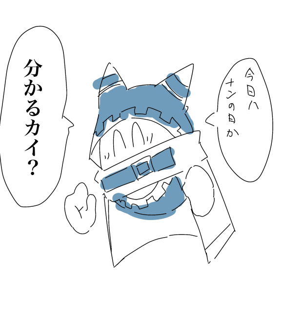 無題580