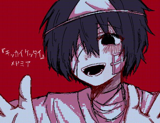 曲ﾊﾟﾛだざむ