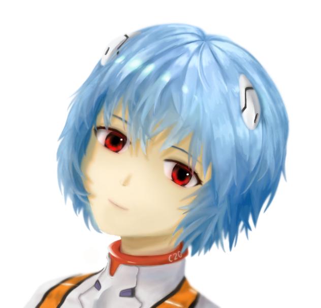 Rei