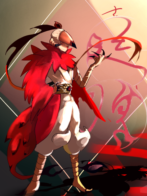 真庭