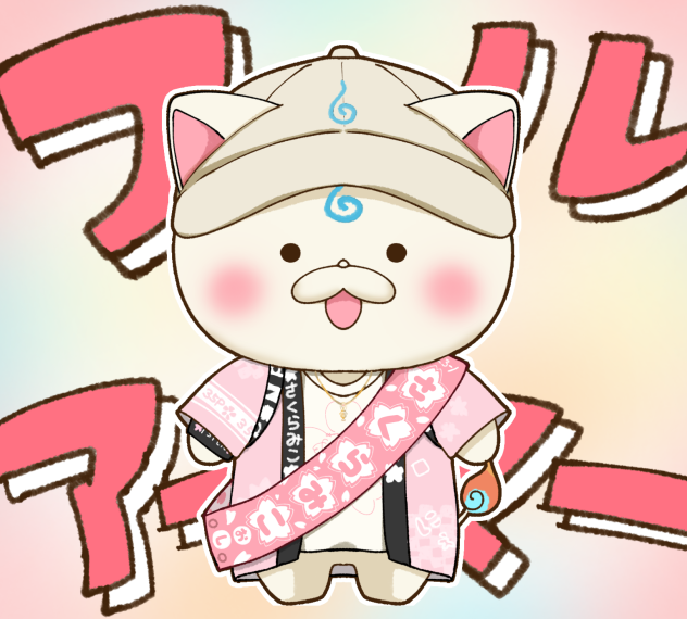 フルアーマーみこぴー🌸