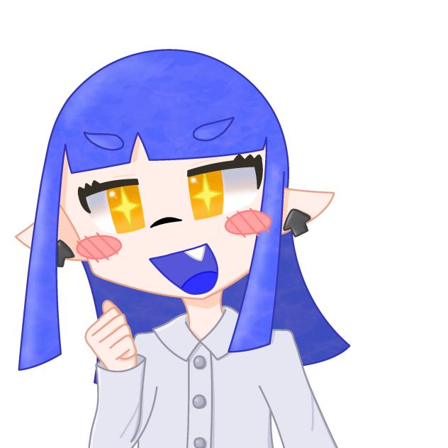 いええい