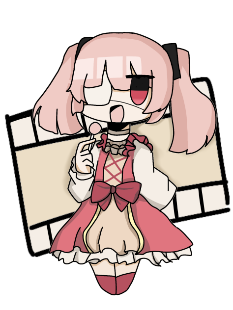 センチメンタルキネマの子