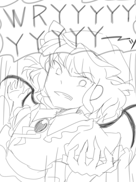 レミリアお嬢様の本気