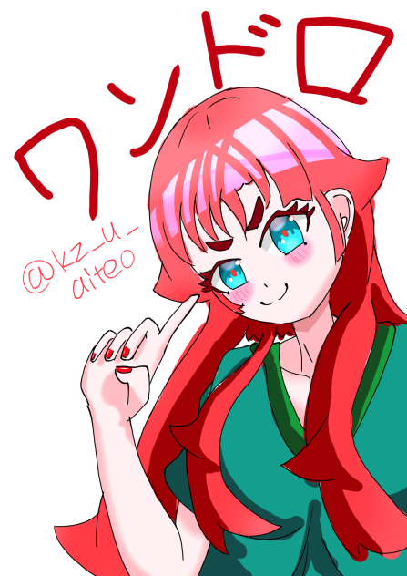 オリキャラをワンドロで