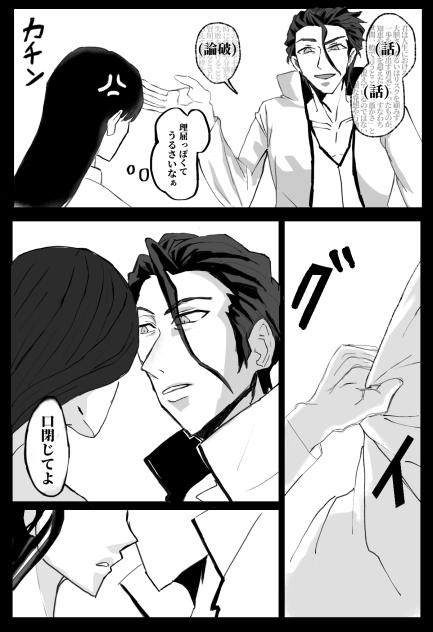 無題364