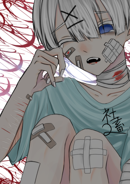 自傷くん