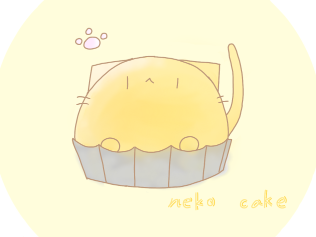 ねこcake