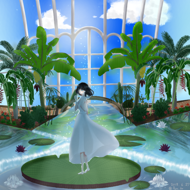 Botanical garden