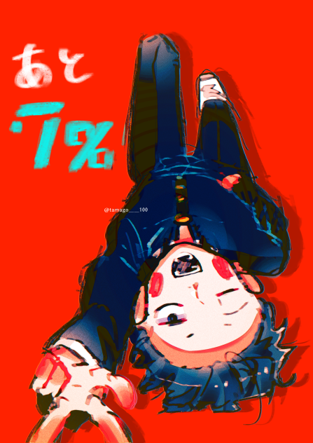 モブ爆誕まであと7日