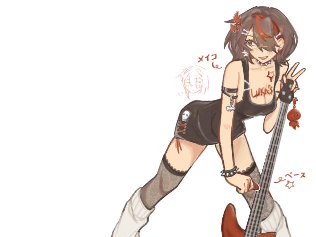 メイメイWIP