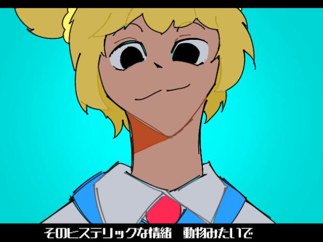 聖人君子でありたいの　途中経過