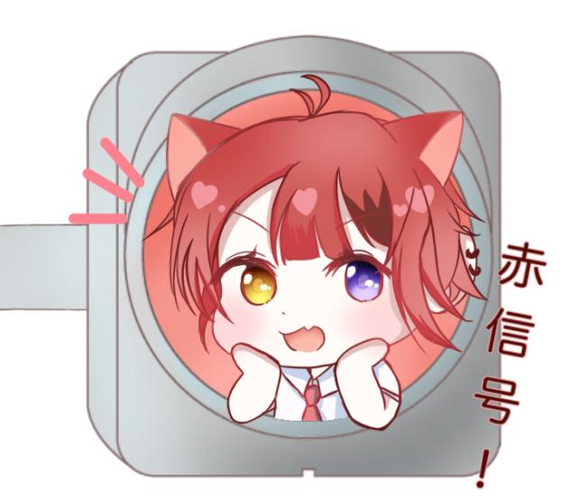 莉犬くん 21Summer デフォ A3 80個 お取り置き中 莉犬くん 21Summer デフォ A3 80個 お取り置き中 莉犬くん