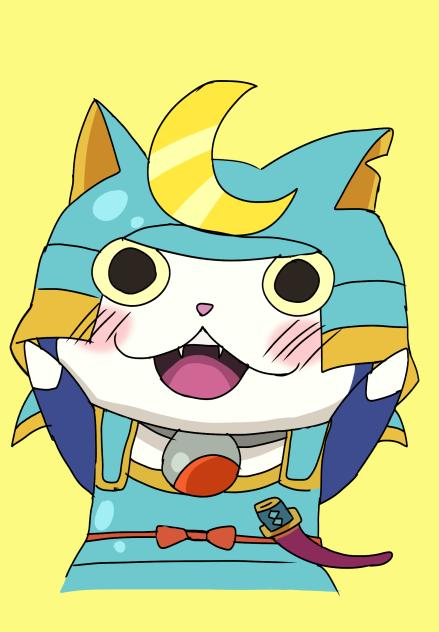 ブシニャン