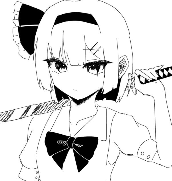 妖夢の日