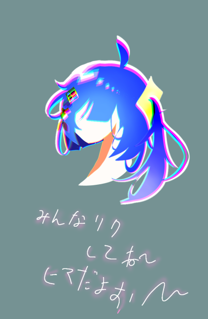 コレメチャメチャ頑張ったよ笑