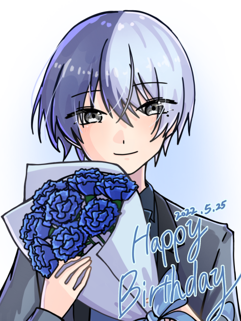 おたおめ🎉