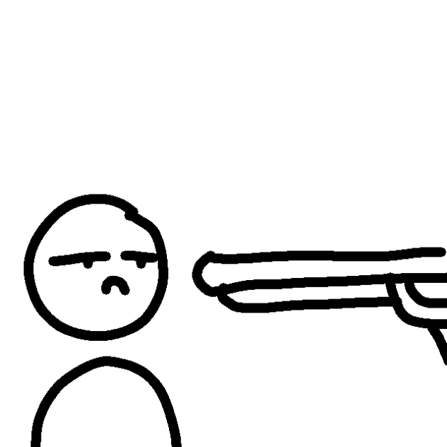 Shotgun animation