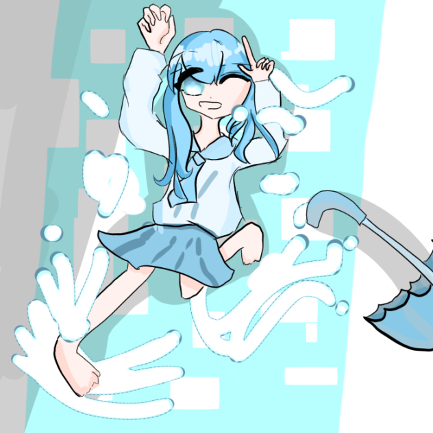 ばん！