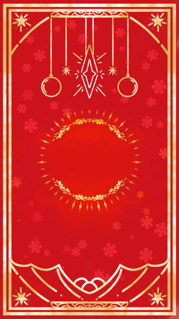 IBM1618 Christmas card b