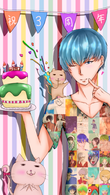 🎉IibisPaint3周年🎉