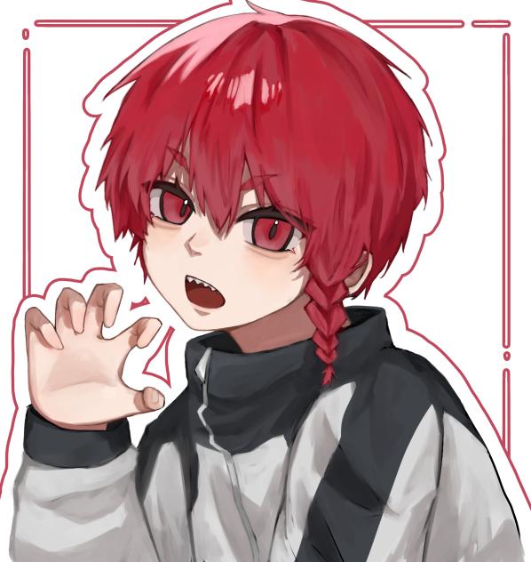 黒名❗️