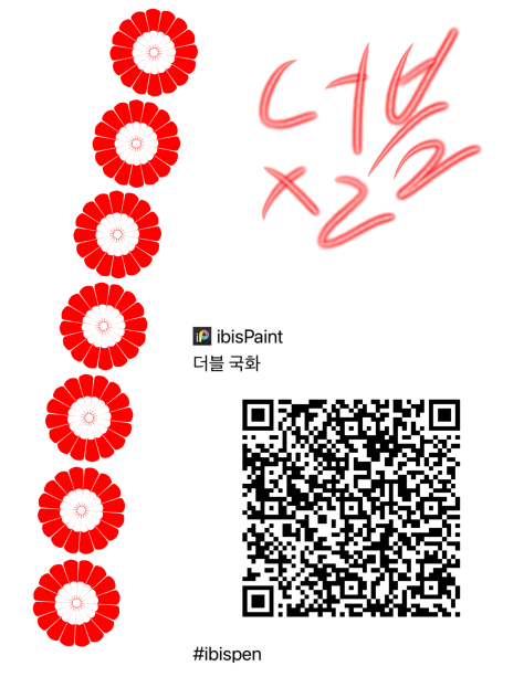 무제742