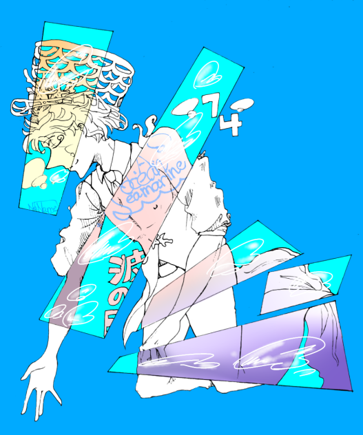 波の日