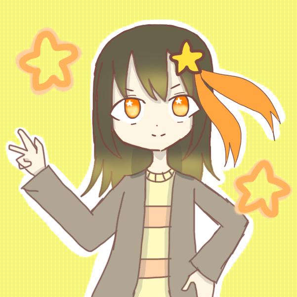 ヒカリん〜〜〜！！