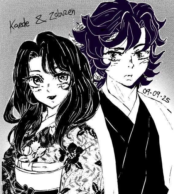 Kotouji's Parents Agamaki