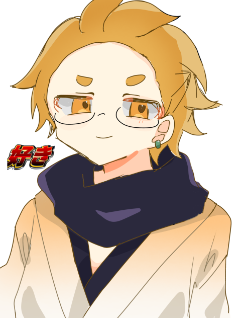 おいおい…